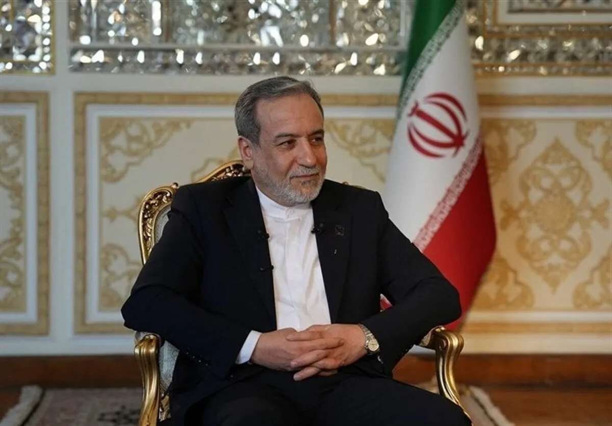 توضیحات عراقچی درباره شرط مهم ایران برای آمریکا + فیلم