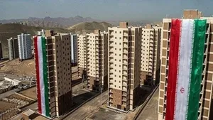 خبر مهم درباره ثبت نام مسکن ملی