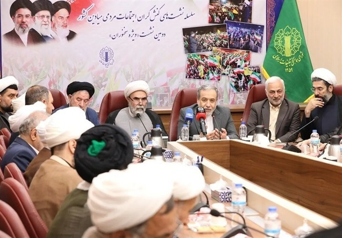 Regional Security Cannot Be Built by Excluding Iran: FM