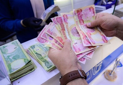 قیمت دینار عراق امروز سه‌شنبه ۲۹ مهر ۱۴۰۴ + جدول