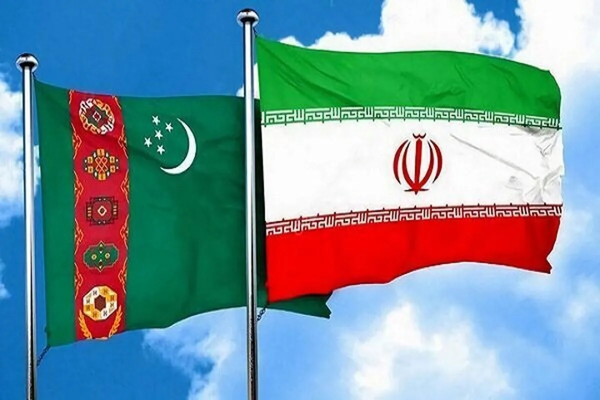 Iran plans to raise annual trade with Turkmenistan to $5bln