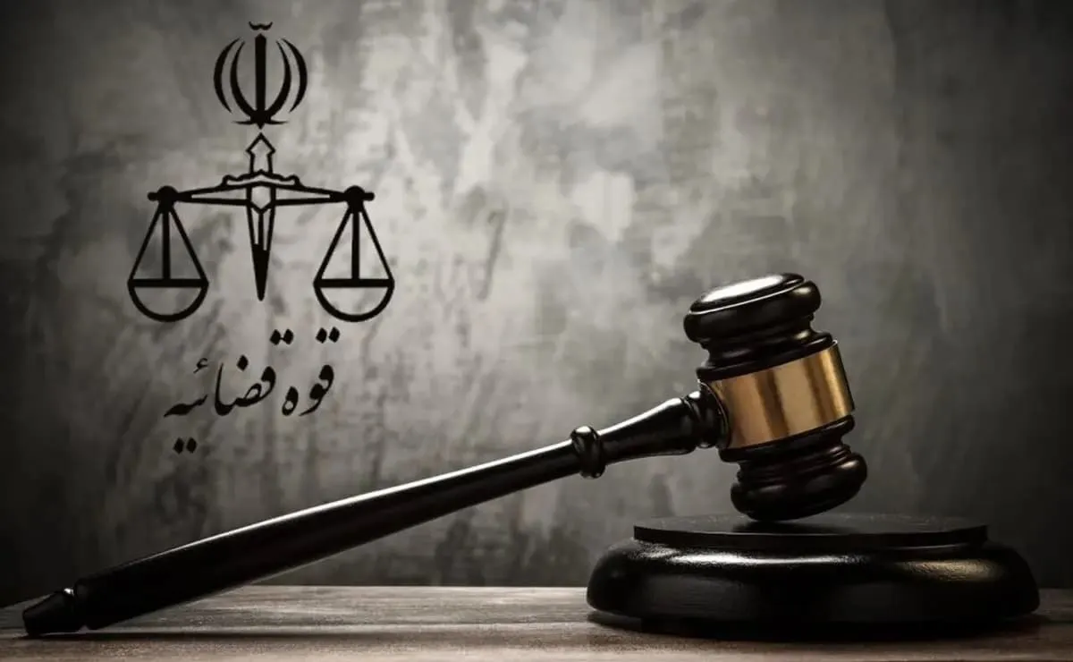 مبلغ دیه کامل سال ۱۴۰۵ به صورت رسمی اعلام شد / دیه زنان در سال ۱۴۰۵ چقدر خواهد بود؟