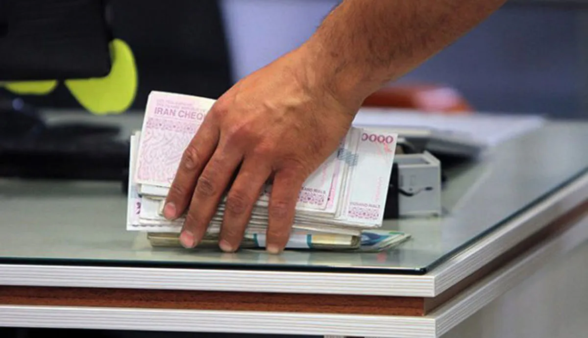 با این شرایط وام ۳ میلیارد تومانی بگیرید