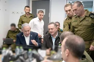 نتانیاهو