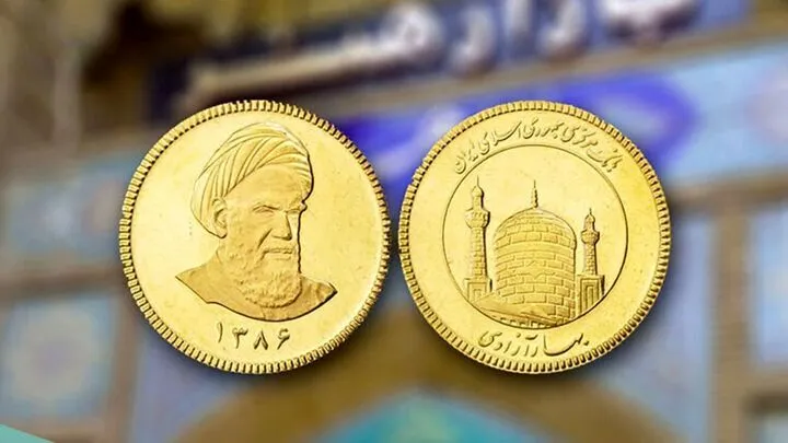 پیش‌بینی قیمت طلا ۲۵ اسفند / سکه رکورد تاریخی را می‌شکند؟