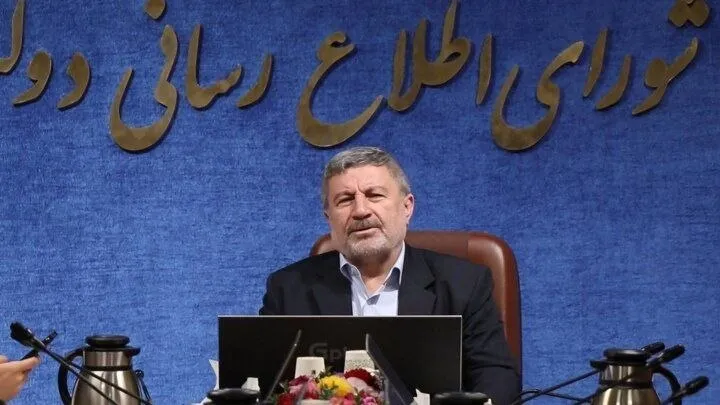 الیاس حضرتی