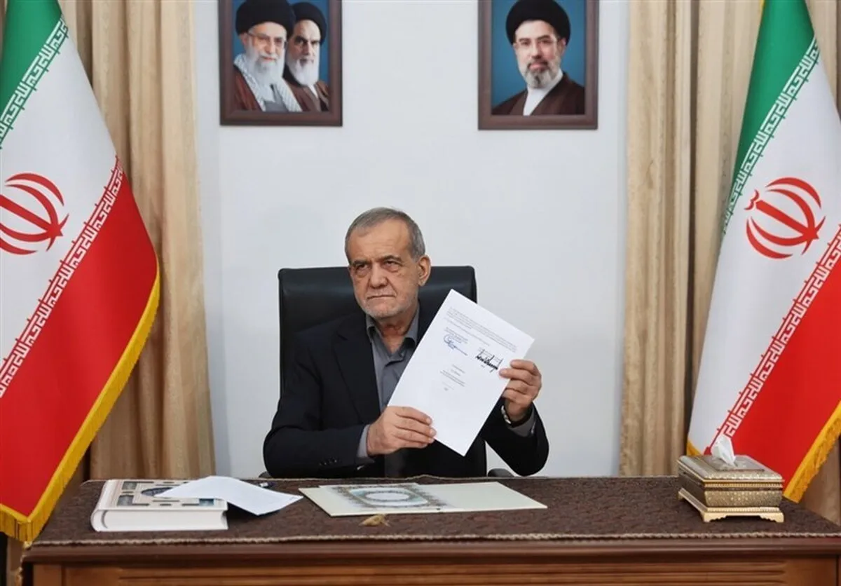 Iranian President Signs Islamabad MoU with US