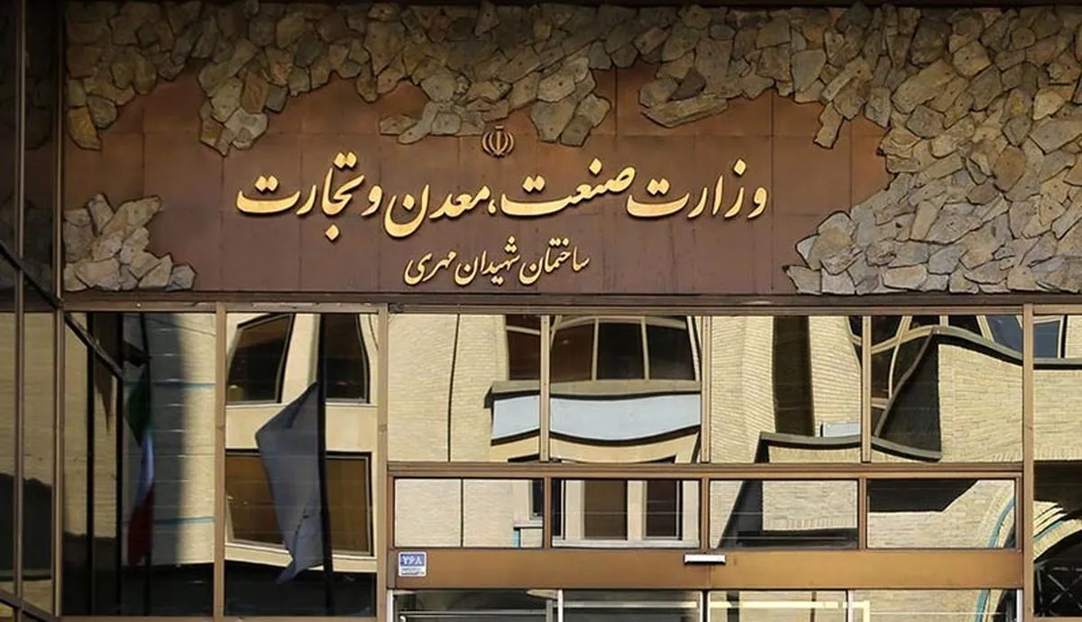 فوری/ حسین شریعتمدار در دولت پزشکیان سمت گرفت