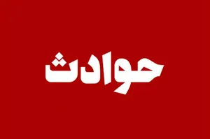 نخستین تصویر از شروری که تهران را بهم ریخت