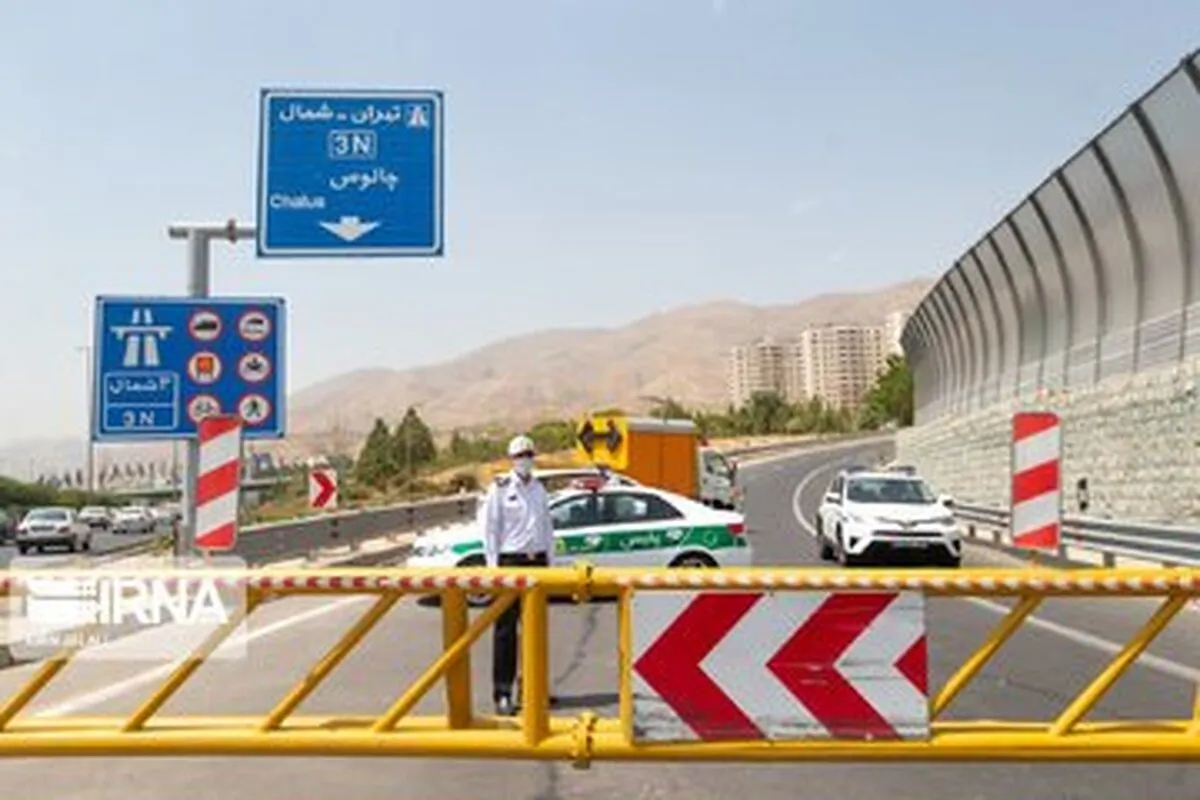 هشدار به رانندگان / این محورهای کشور فعلاً بسته شد