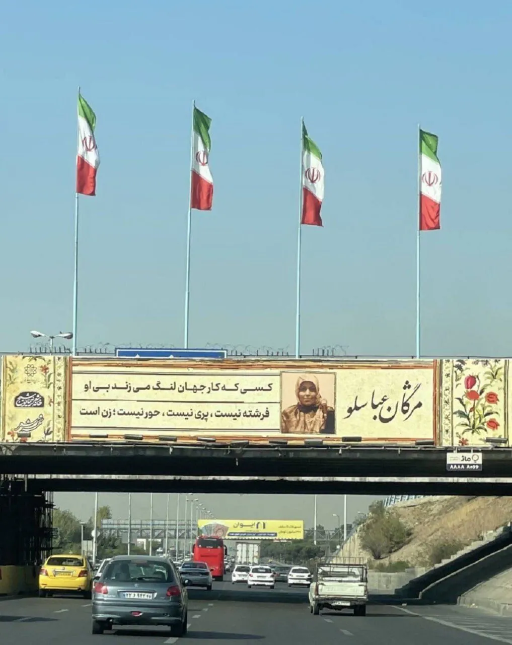 خلاقیت شهرداری تهران بلای جان رانندگان شد!