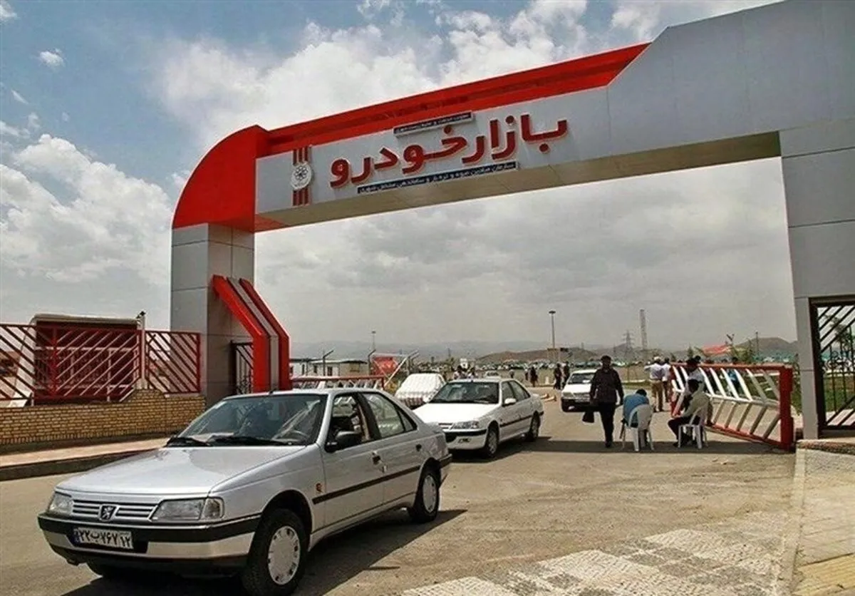 با یک میلیارد تومان چه خودرویی می‌شد خرید؟ + جدول
