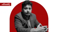 برگ تشخیص مالیات چیست و چگونه می‌توان به آن اعتراض کرد؟