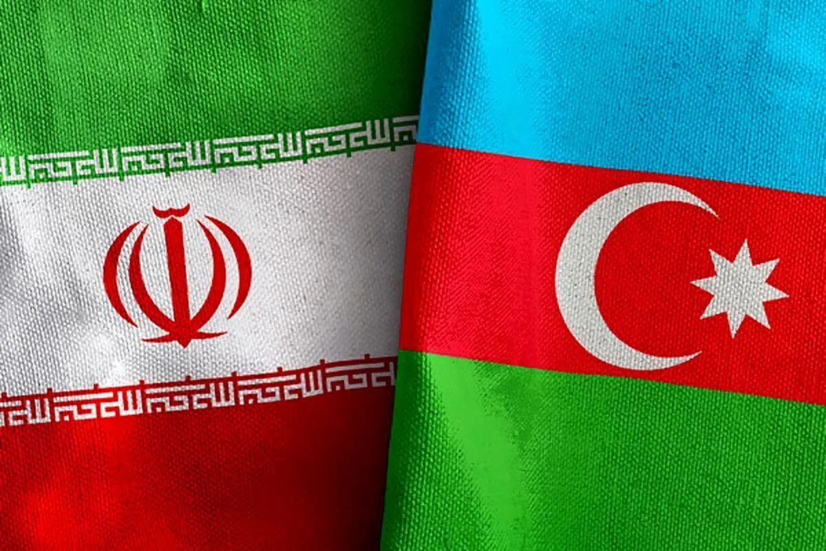 توافق بزرگ ایران و آذربایجان نهایی شد + جزئیات