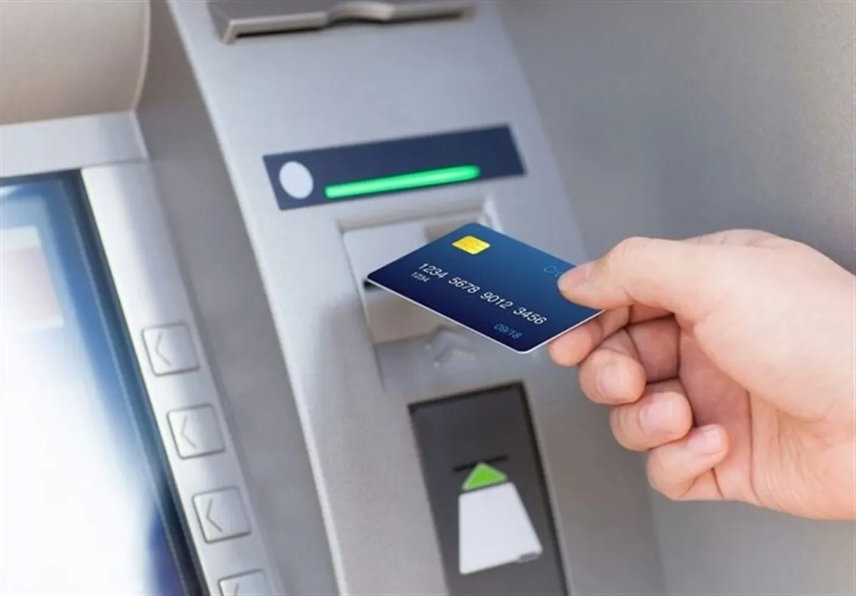 ساعت تسویه سامانه پایا بازهم تغییر کرد+ جدول
