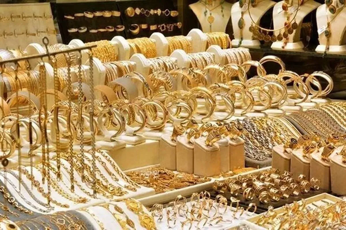 ریزش قیمت طلا امروز ۱۸ دی ۱۴۰۴ / قیمت طلای ۱۸ عیار عقب‌نشینی کرد + جزییات