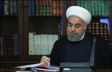 Special Board Monitoring JCPOA meeting held Wednesday morning