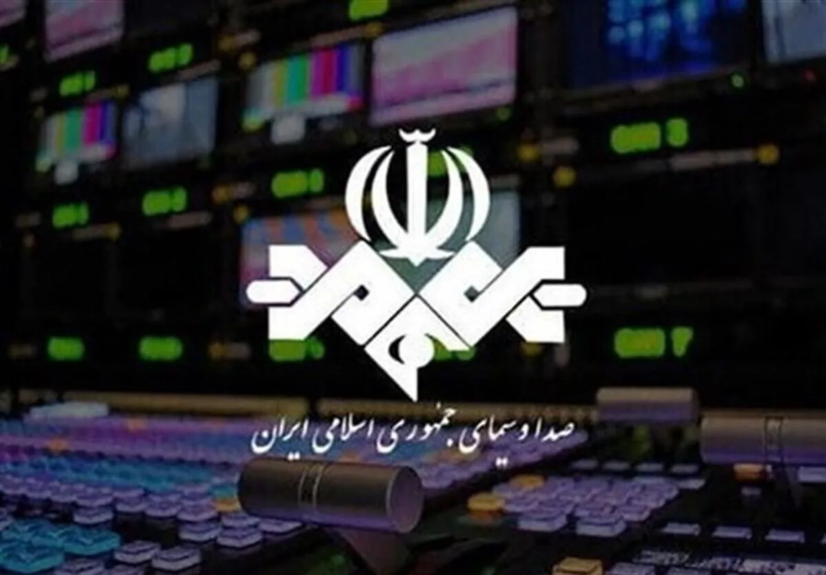 کریسمسِ صداوسیمای ایران رسما عزادار شد