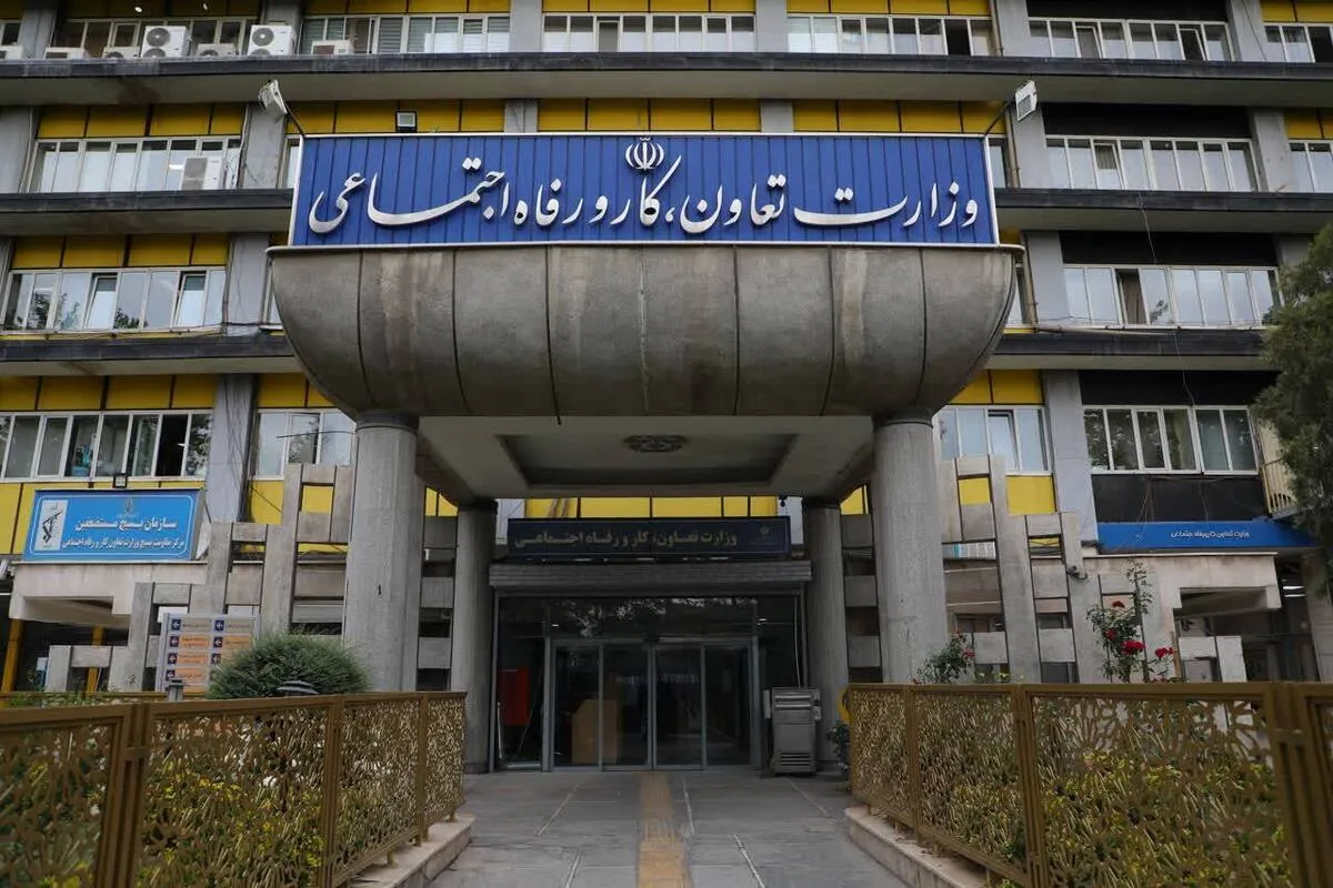 افشای امپراطوری پنهان این وزارتخانه/ غول اقتصادی کشور معرفی شد