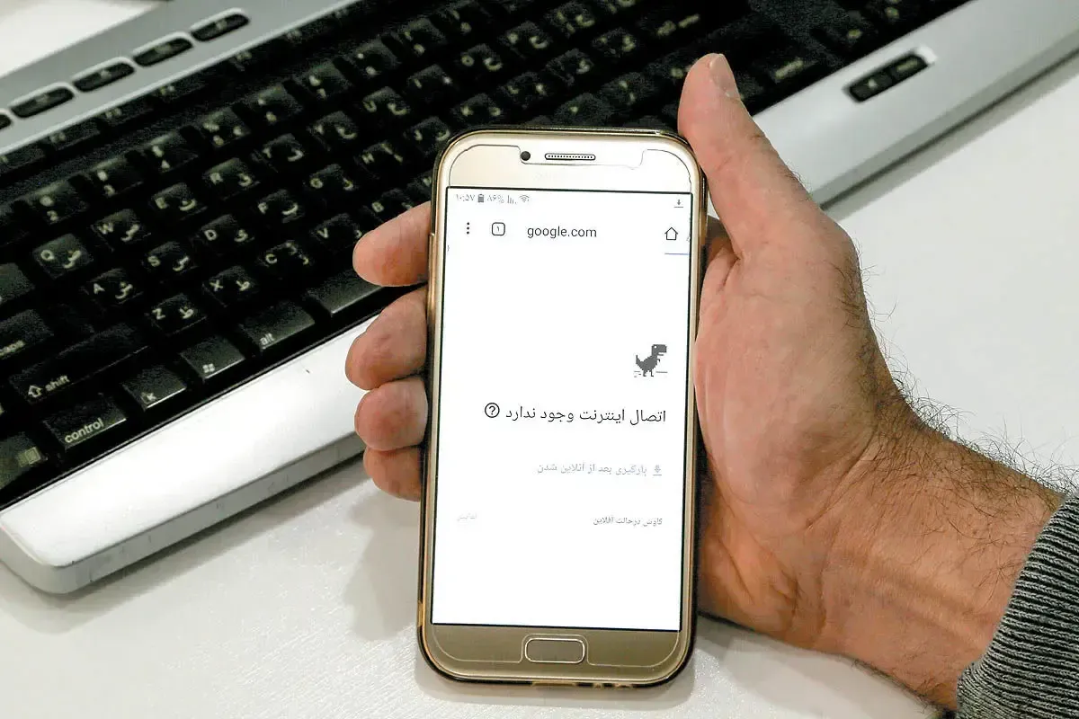 ماجرای اختلال گسترده اینترنت در تهران چیست؟/ اینترنت بین الملل دوباره قطع می شود؟