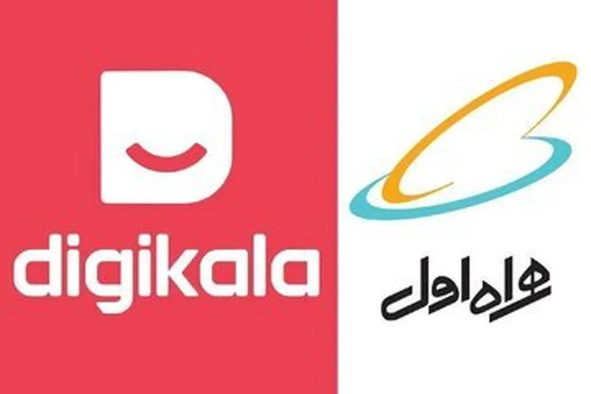 همراه اول سهام دیجی کالا را خرید