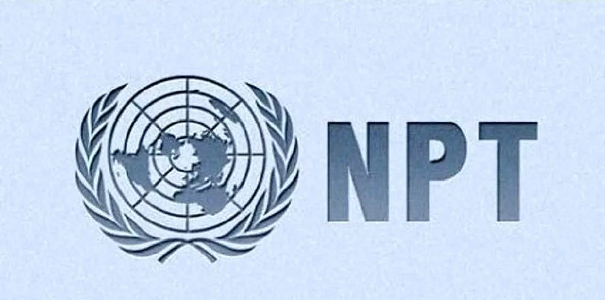 خروج از NPT و بستن تنگه هرمز هزینه ساز است/  خودزنی نکنیم