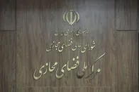 بررسی دو طرح جدید برای تجارت خارجی با رمزارز/ راهکاری برای گریز از تحریم‌های آمریکا؟