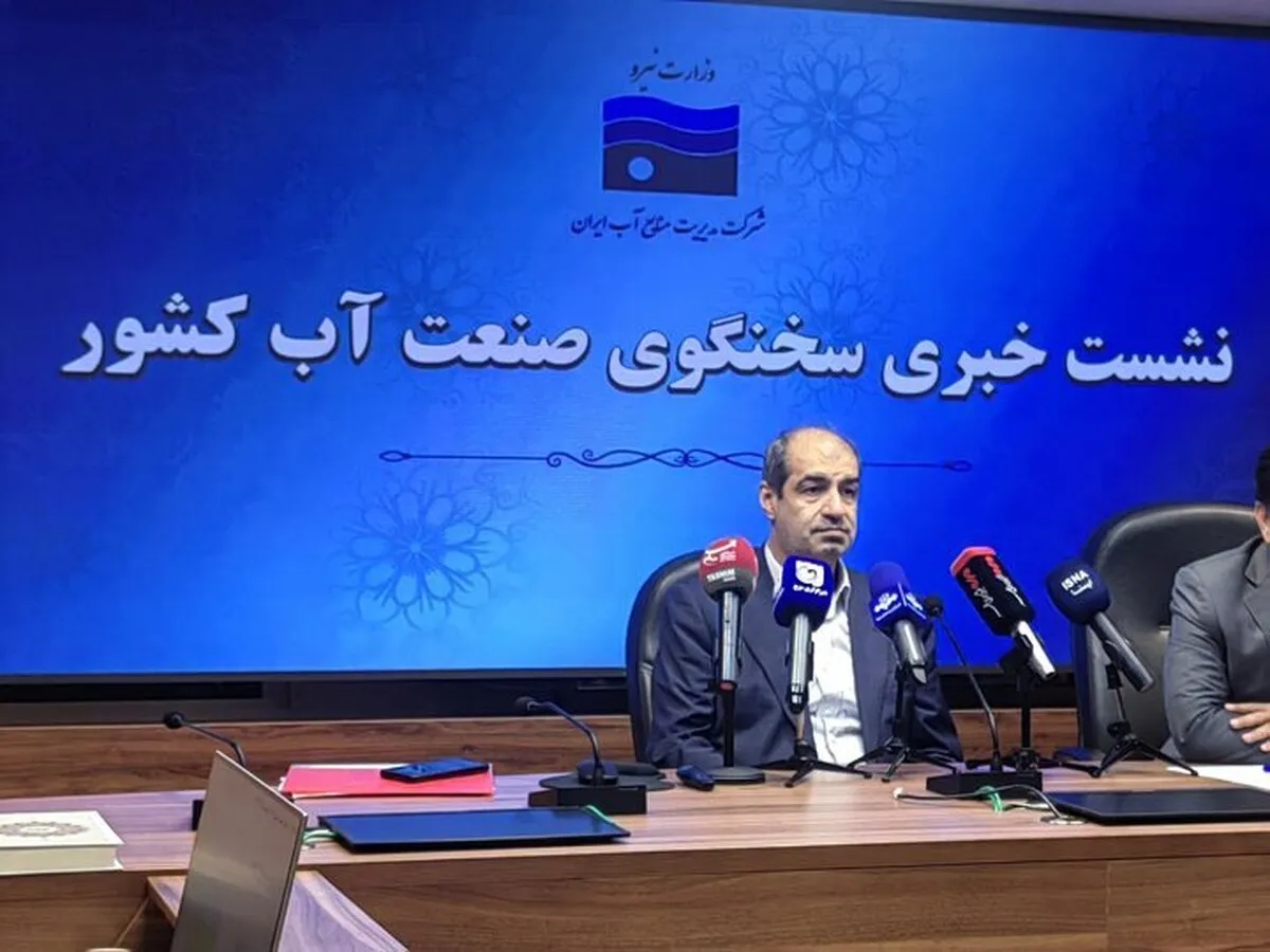 تهران در صدر تنش آبی / وضعیت بارش کشور در محدوده نرمال قرار دارد