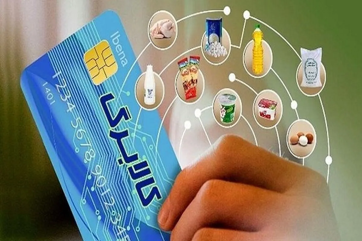 کالابرگ الکترونیکی وارد فاز جدید شد