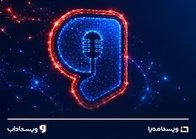 «ویستاداب» پلی میان صاحبان محتوا و متقاضیان آثار ویدیویی