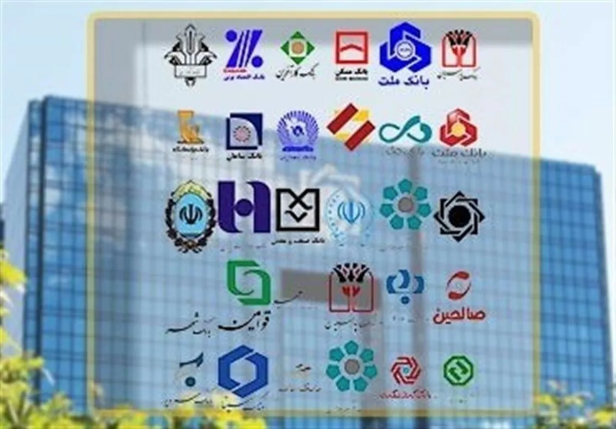 پایان عصر «همه‌کاره بودن» بانک‌ها