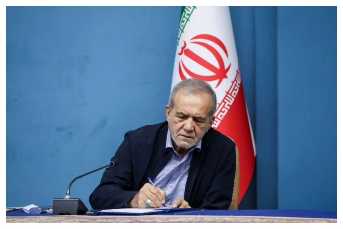 دستور مهم پزشکیان/ جشن ملی برپا شود