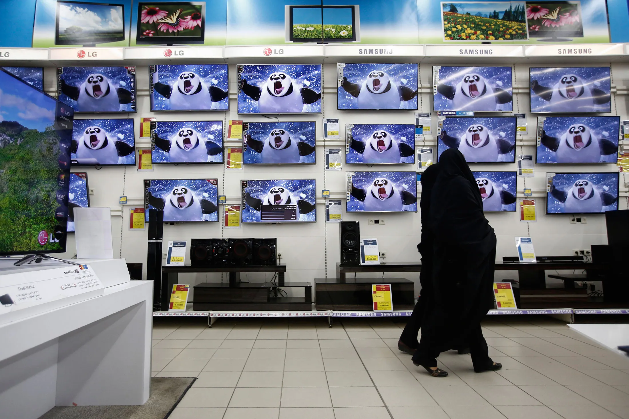 Iran Inflation rate stands at 8.8 percent