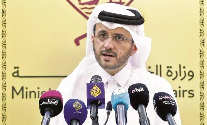 قطر