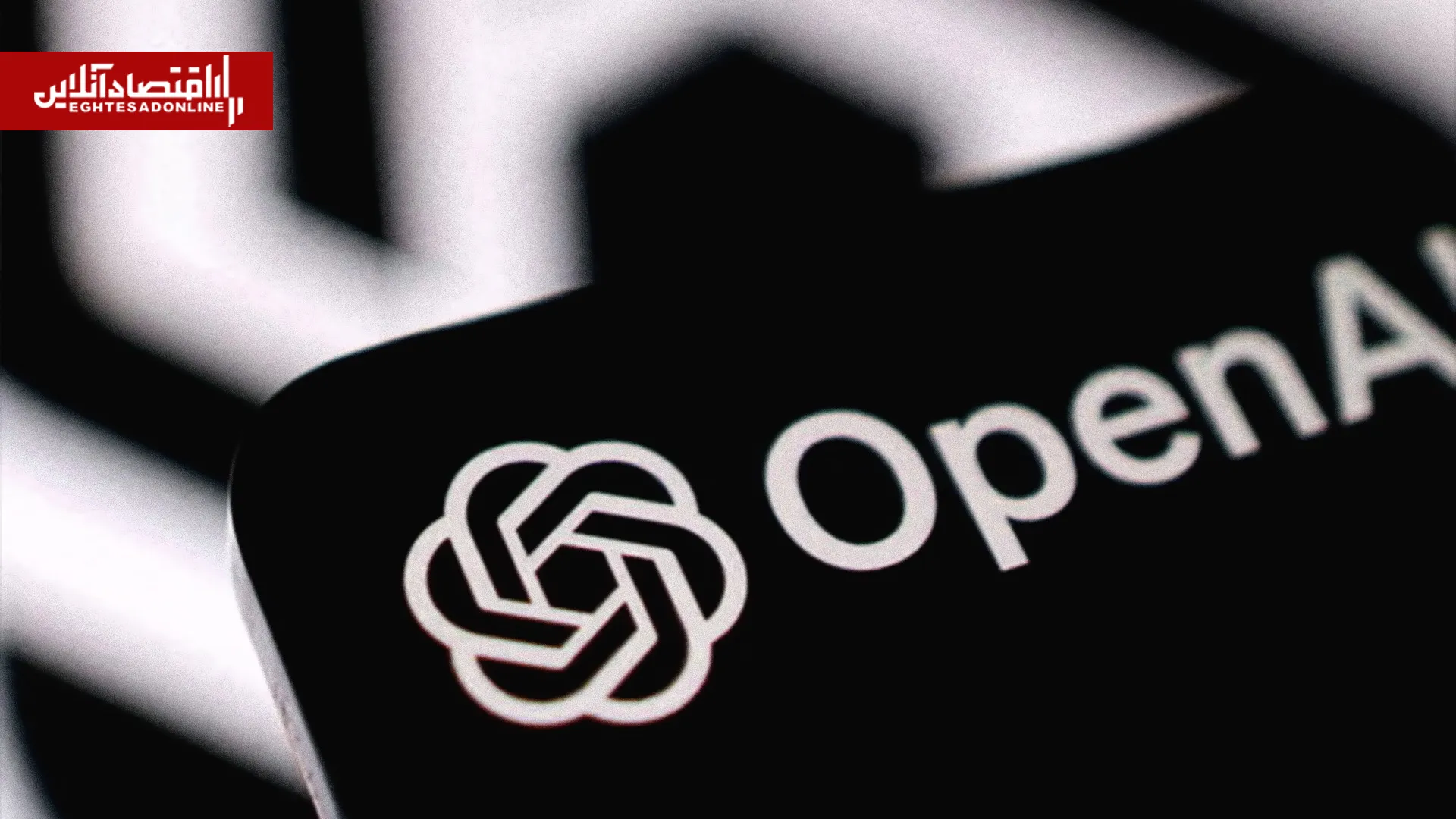 یک مقام ارشد OpenAI هشدار داده است که جهان باید خود را برای مقابله با حملات سایبری مداوم و ادامه‌دار از سوی سامانه‌های هوش مصنوعی آماده کند.
