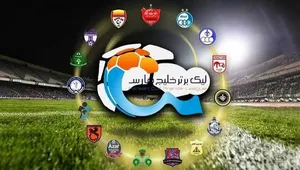 جدول لیگ برتر پس از پایان روز اول از هفته چهارم