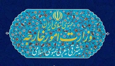 Iran condemns Israeli killing of senior Hezbollah commander