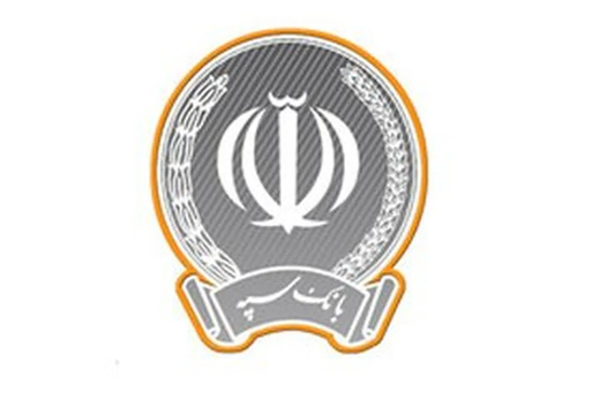 وضعیت بانک سپه پس از حمله موشکی شب گذشته