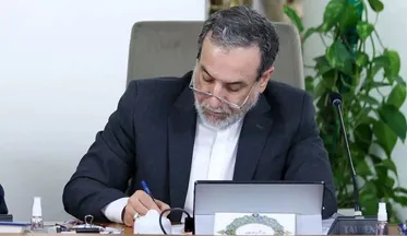 Iran’s SCO Development Bank proposal will facilitate trade within organization: Araghchi