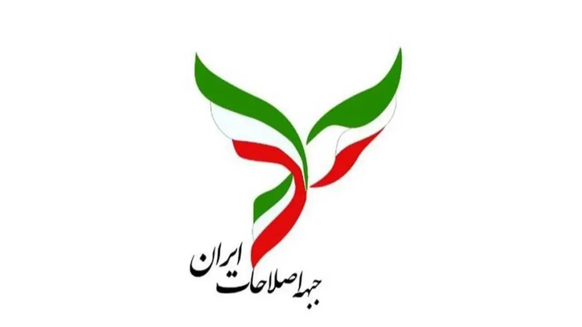 سپاه پاسداران یک اصلاح‌طلب دیگر را هم احضار کرد