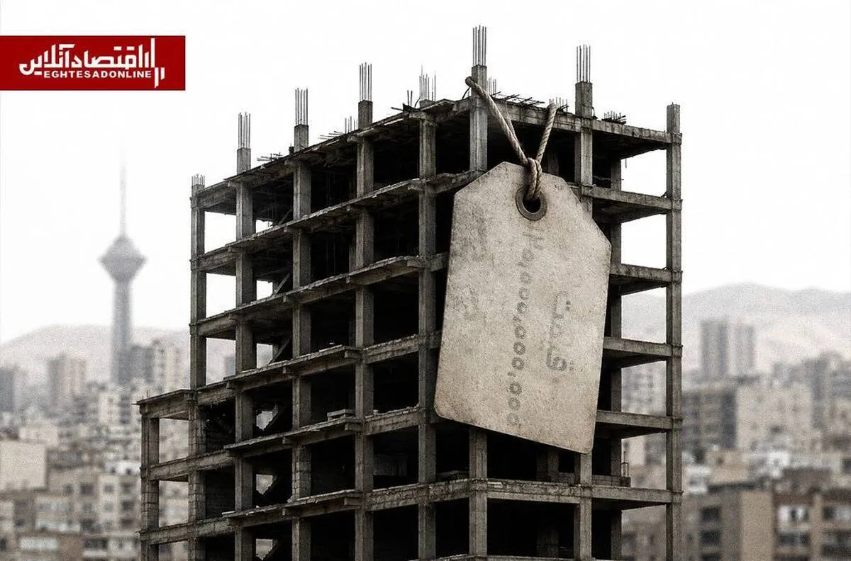 گرانی ملک؛ ورشکستگی در انتظار پیش فروش کنندگان مسکن