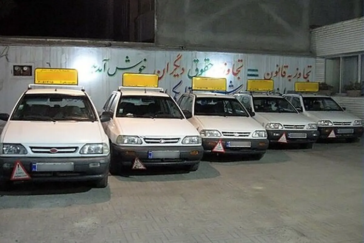 هزینه آموزشگاه‌های رانندگی ۵۰ درصد بیشتر شد!