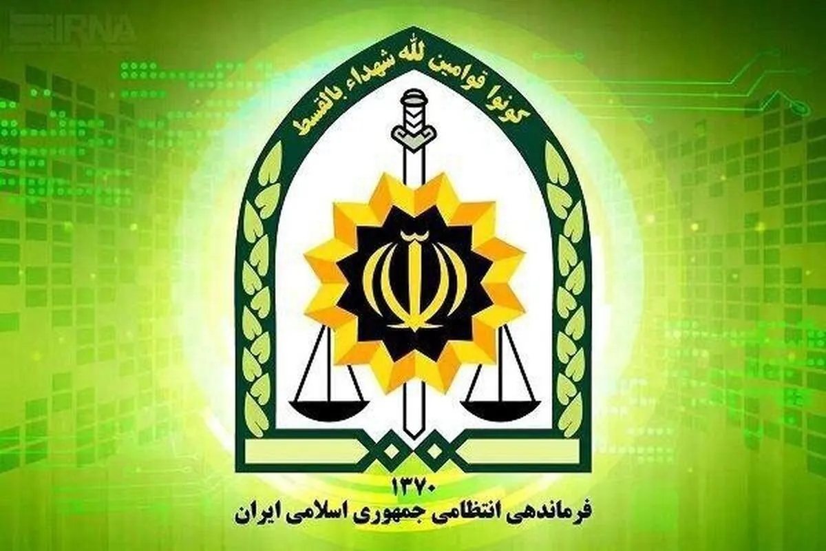 پشت پرده فیلم منتشر شده از سردار منتظرالمهدی درباره حجاب / فراجا اطلاعیه داد