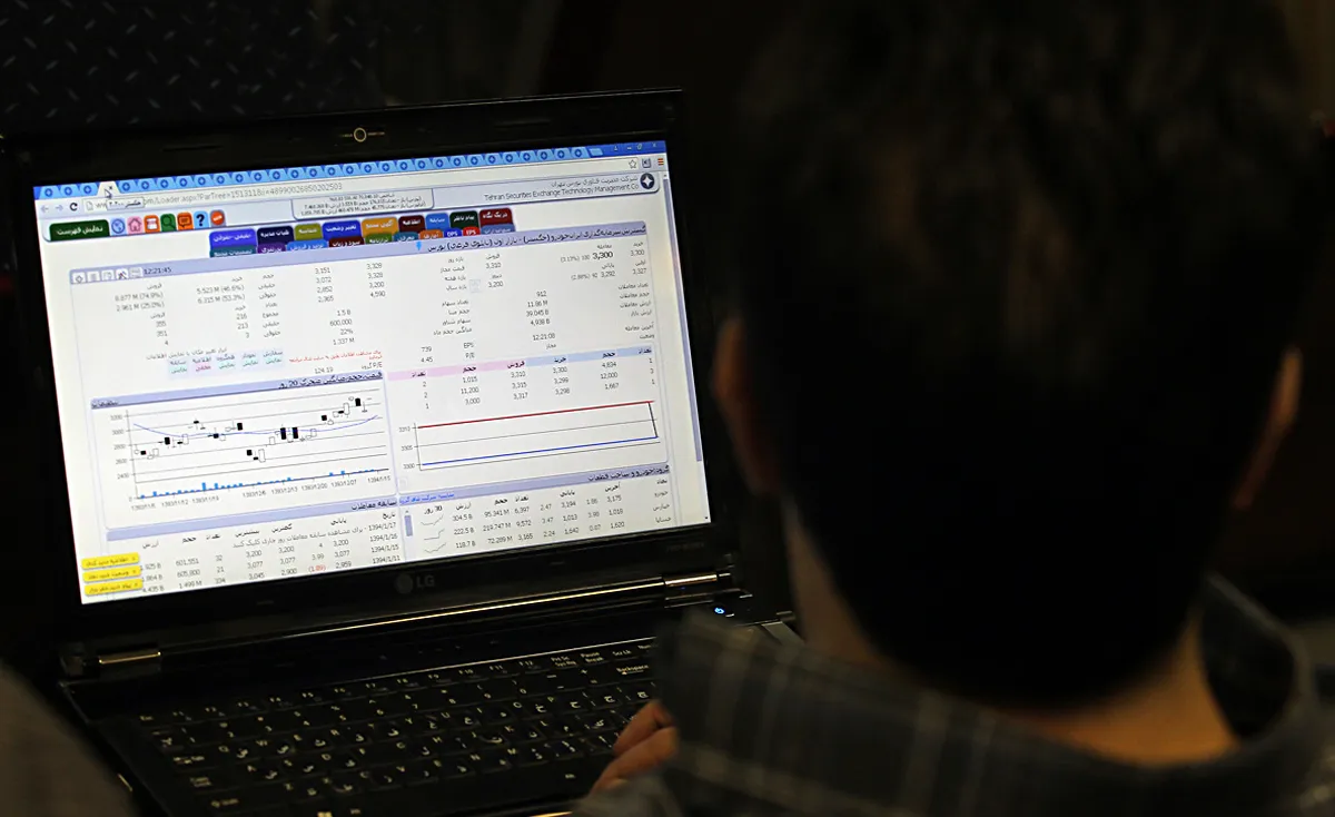 All TSE Indices Down in Saturday Trading
