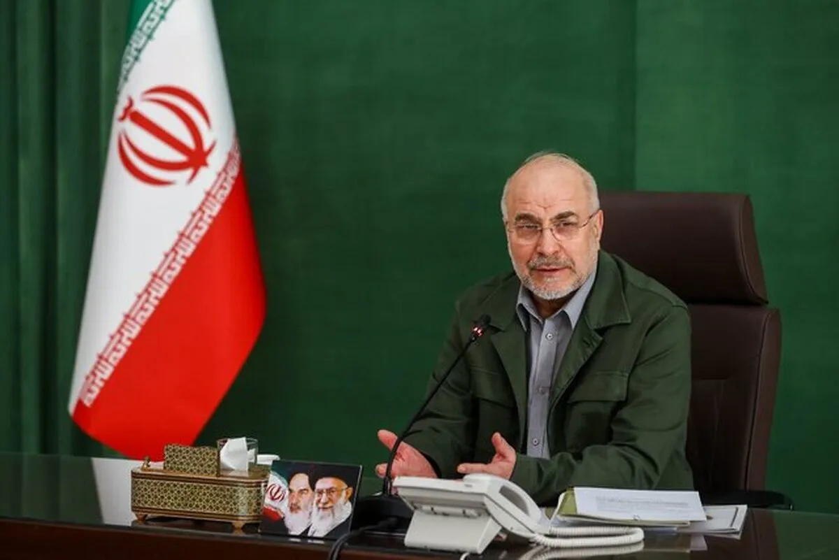نشست هیئت‌های عالی نظارت بر انتخابات شوراها با حضور قالیباف