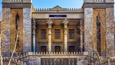 Foreign Ministry slams Trump's anti-Iran remarks at Knesset