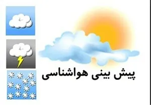 دمای هوای خراسان‌رضوی رو به افزایش است