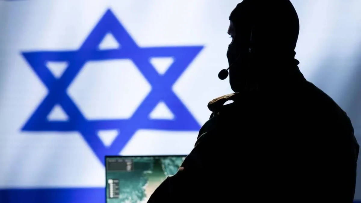 IRGC Dismantles Israeli-Linked Subversive Network in Iran