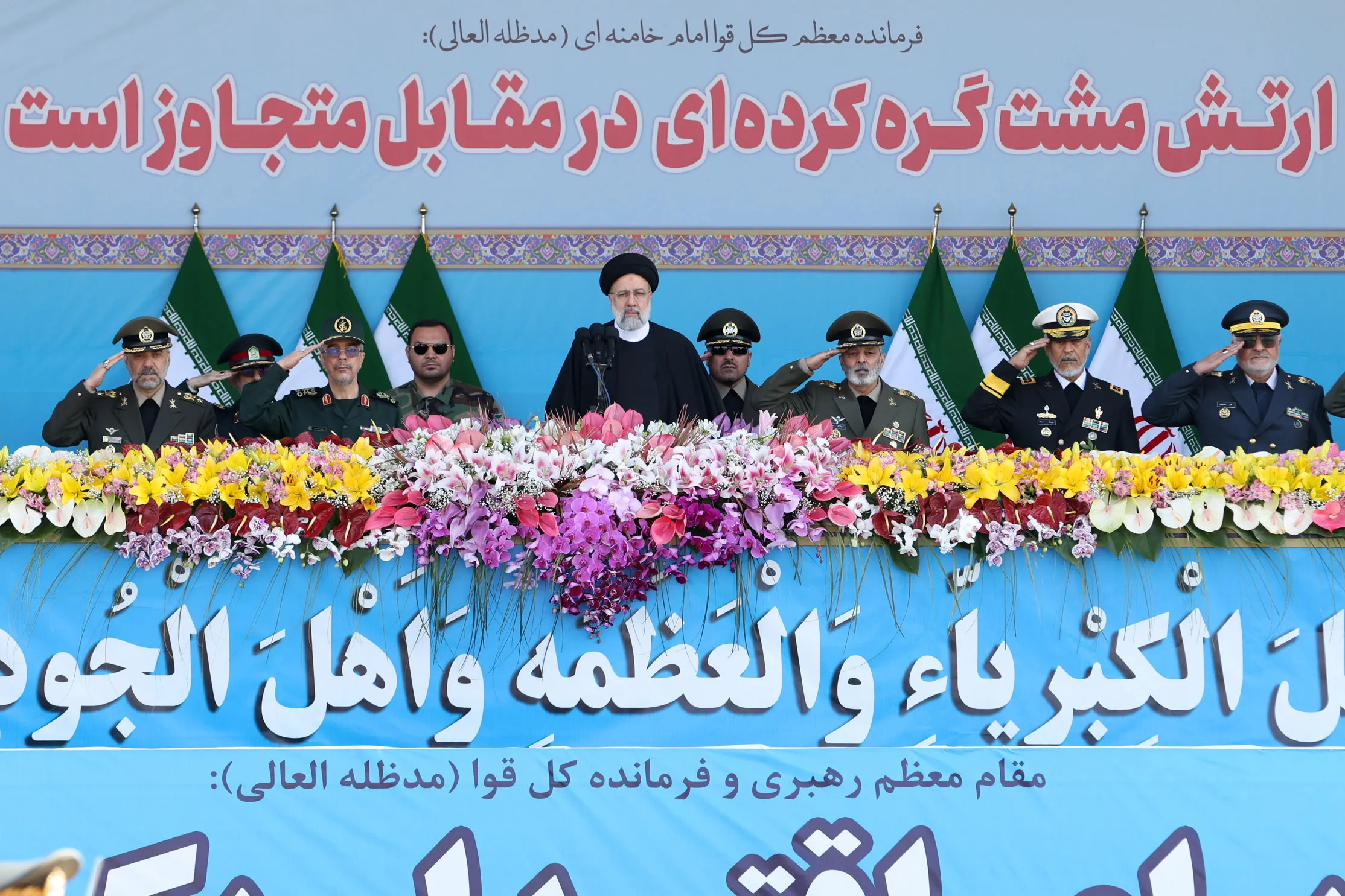 Iran Ready for Cooperation to Protect Regional Security