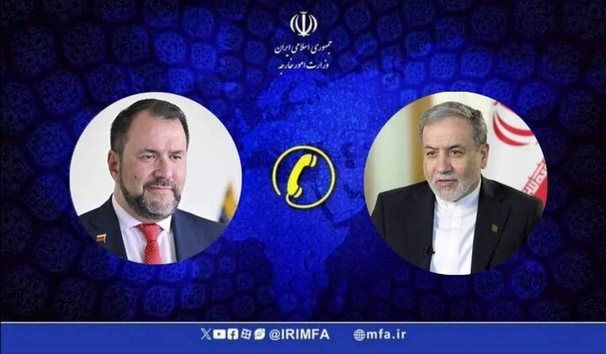 Iran reaffirms support for Venezuela after US attack